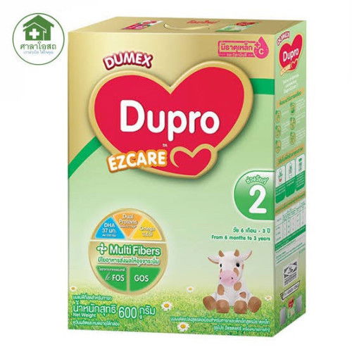 ขอรีวิวนมตัวนี้หน่อยคะแม่ๆ ใครให้ลูกกินมั้งคะมารีวิวให้ฟังหน่อย