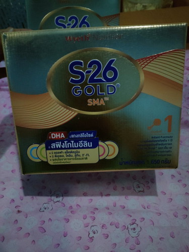 ส่งต่อนมผง