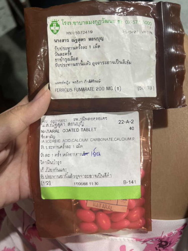 ยาสองตัวนี้กินร่วมกันได้ไหมคะ