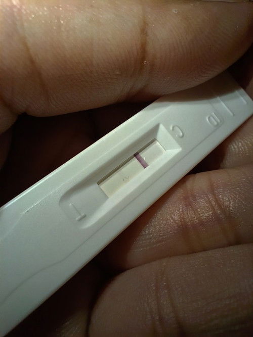 Positive po ba? malabo po isang line.