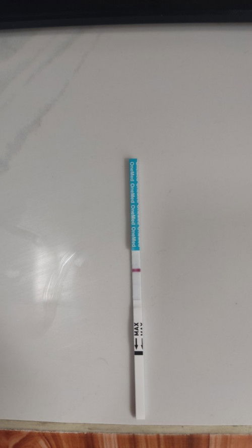 Tespek + belum telat haid