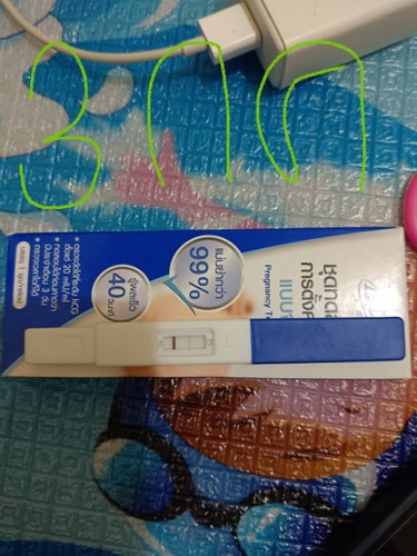 ตรวจเจอสองขีดวันที่3แต่มาวันนี้