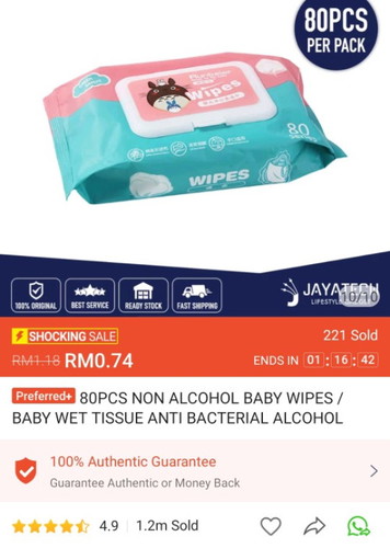 Tisu basah