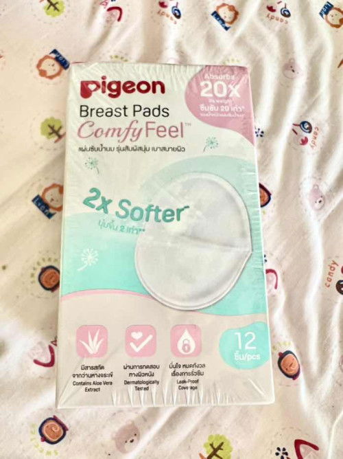 ส่งต่อของแม่ลูกอ่อน