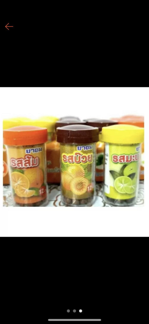 ท้องเเล้วชอบกินยาอมสมุนไพร