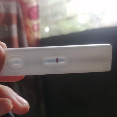 Nag pt po kasi una try lang po ito po, result positive po ba or negative