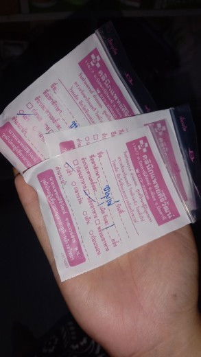 ขอถามแม่ๆหน่อยค่ะ ว่าเราสามารถบริจาคยาบำรุงครรภ์ ให้คนอื่นได้ไหมคะ?