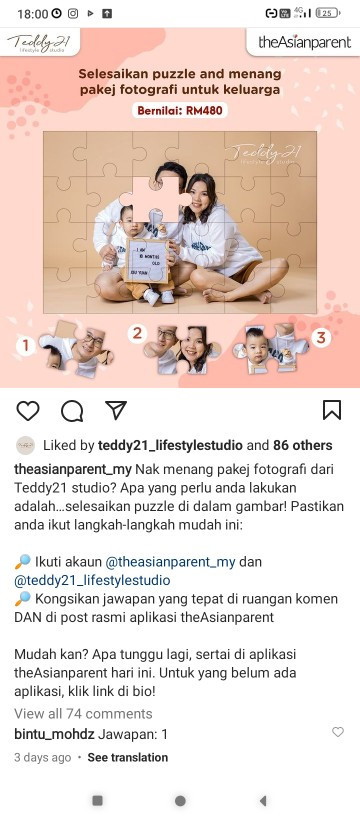 Post reply image