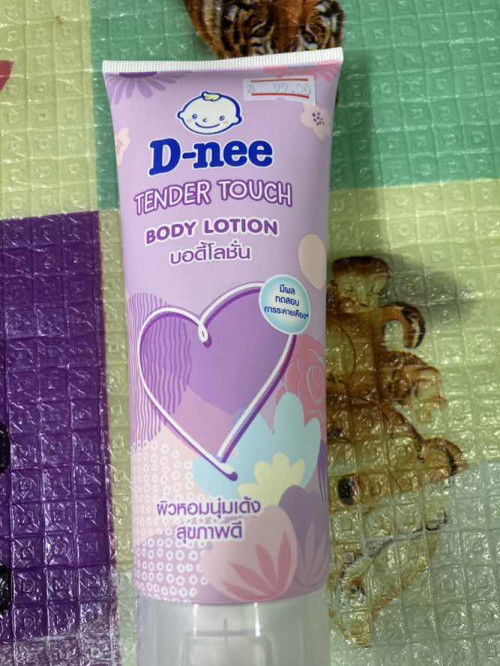 ต่ำกว่า1ปีใช้ได้ไหมคะ