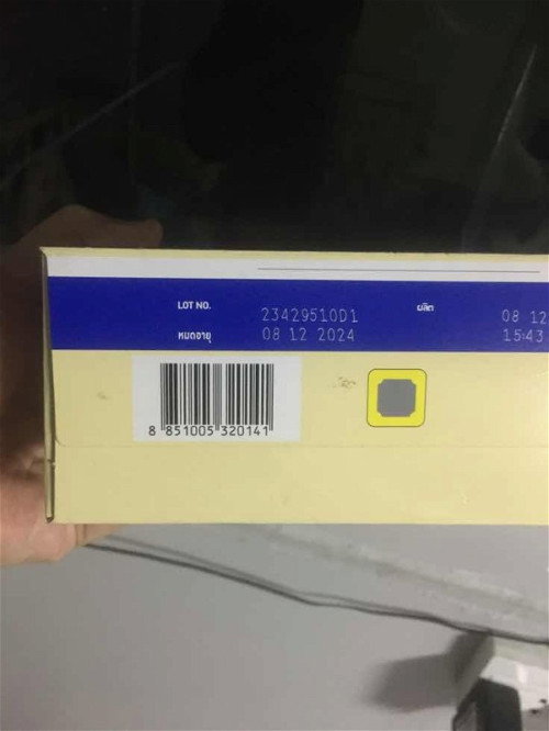 S26 gold sma สูตร1 ปล่อยต่อ 450 รส