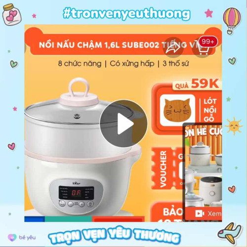 Cả nhầm có ai sử dụng chưa cho mình xin ý kiến với ah