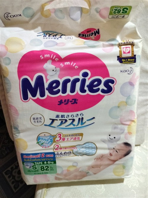 ส่งต่อแพมเพิส ถุงเก็บนม