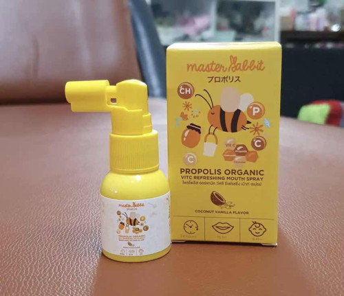 ใช้ดีไหมคะแม่รีวิวหน่อยคะ
