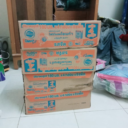 สอบถามหน่อยค่ะ