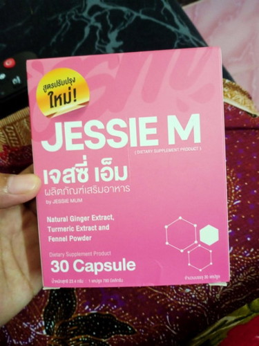 ขายต่อคะ กินไปแค่4เม็ดเอง
ส่งฟรี