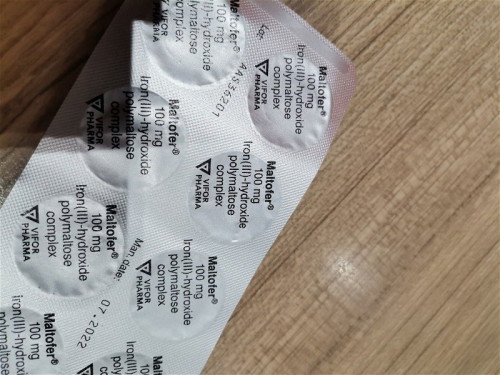 Nk tnye,sy br 10 weeks.nurse suggest amik ubat maltofer. Tu mmg kne mkn mlm ke... Ok ke mkn sblm tdo