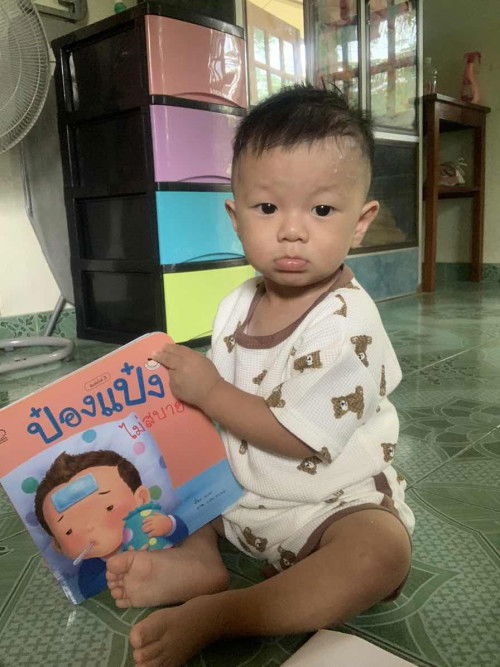 น้อง11เดือนบ้านอื่นนอนกลางวันกี่ครั้งกันคะ