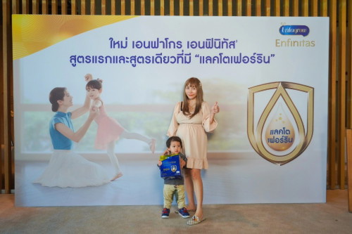 อัพเดทความรู้เรื่องนมลูกกับเอนฟาโกรกันค่ะ