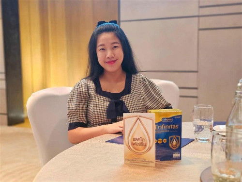 มาร่วมงานดีๆจากเอนฟาโกรค่ะ