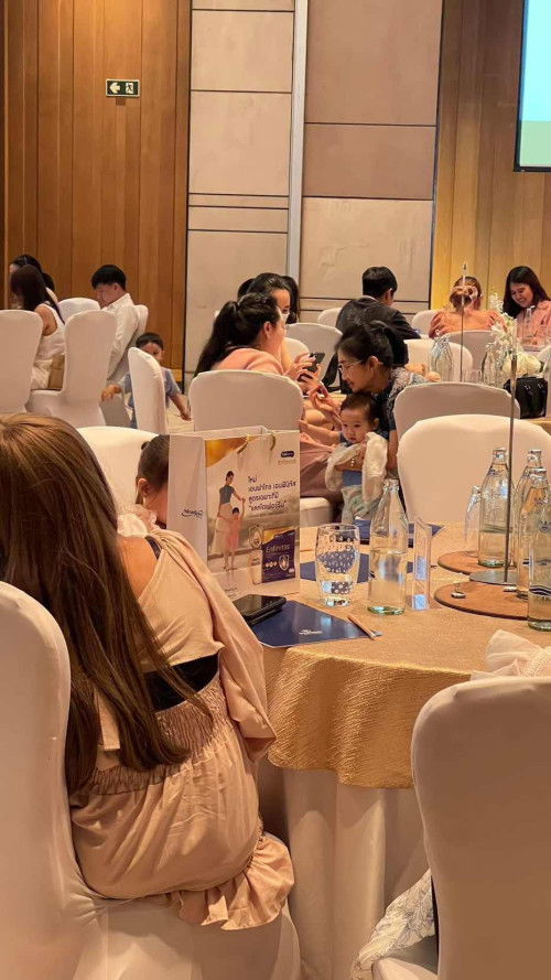 เอนฟาโกร เอนฟินิทัส