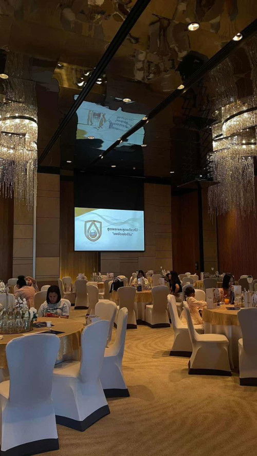 ประสบการณ์ประทับใจ