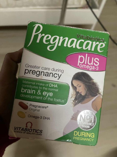 BOLEH CONSUME ATAU TAK?
