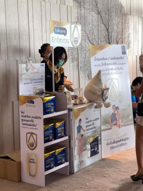 มารู้จักกับแลคโตเฟอร์ริน สารอาหารที่อยู่ในน้ำนมเหลือง