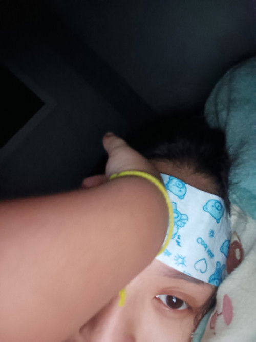 ไม่สบาย 36 สัปดาห์ 2 วัน