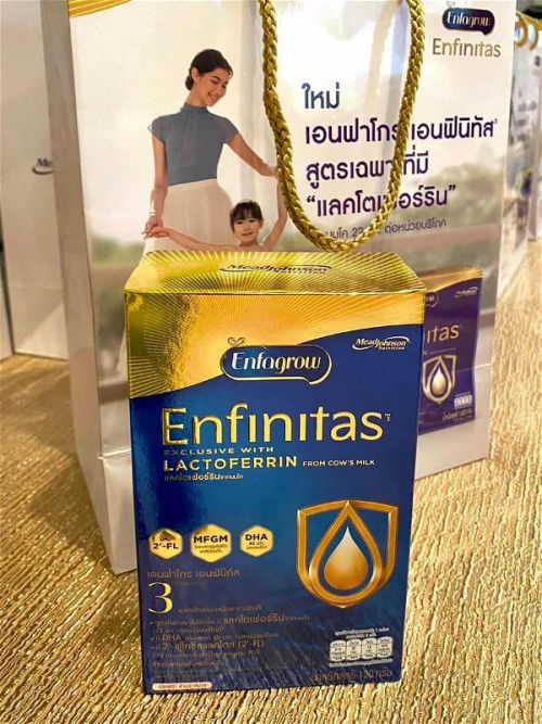 แม่แนะนำสิ่งดีดีค่ะ