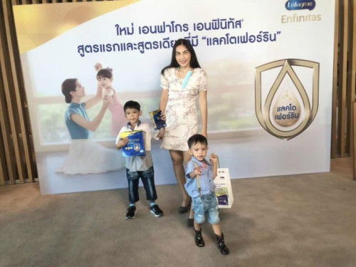 Enfagrow Enfinitas งานเปิดตัวนมสูตรใหม่ จากเอนฟาโกร