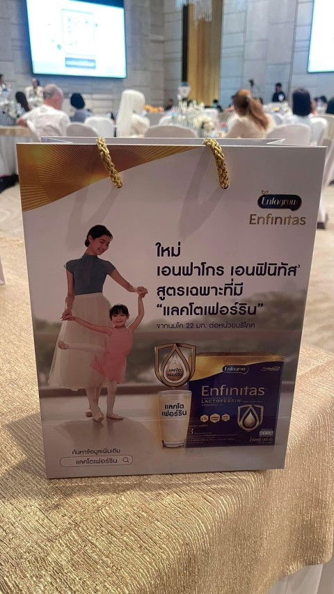 มาแชร์ประสบการณ์ดีๆค่า