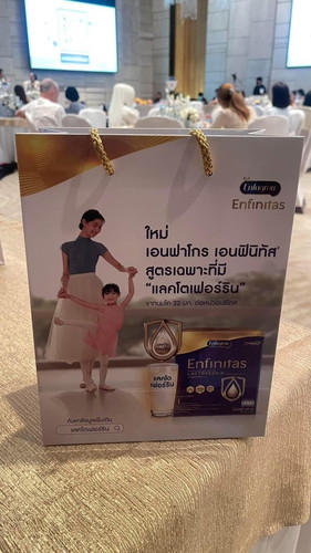 มาแชร์ประสบการณ์ดีๆค่า