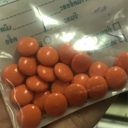 อยากสอบถามยาบำรุงครรภ์ค่ะ ตัวสีส้ม คือยาอะไร มีคุณแม่ท่านใดทราบไหมค่ะ ขอบคุณค่ะ