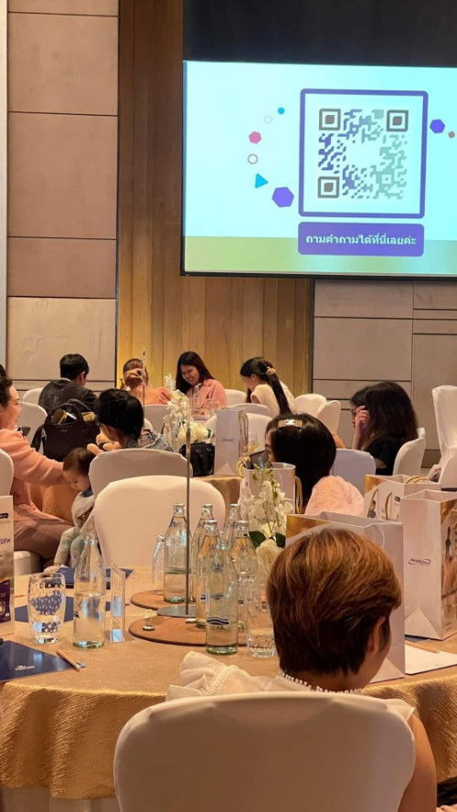 ฟังคุณหมอในงานเอนฟา