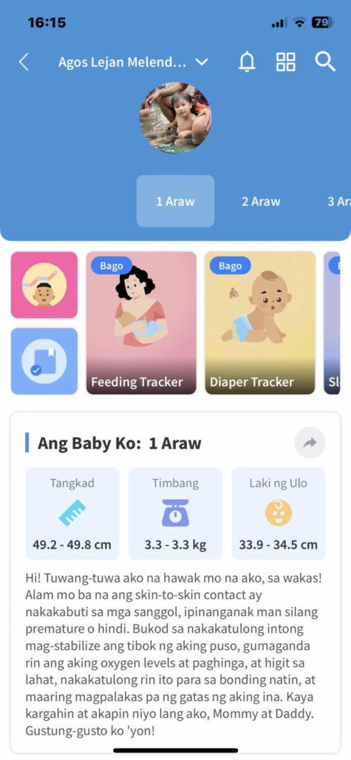 Favorite feature on the app!