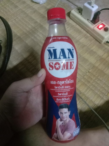มีใครชอบดื่มน้ำตัวนี้ไหมค่ะ