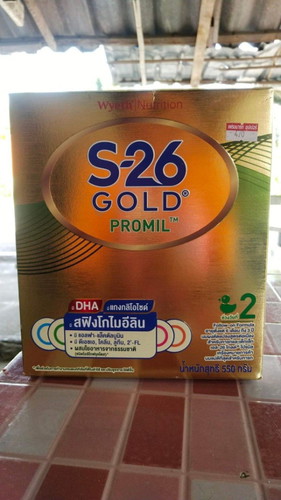 ขายต่อ ไม่ถูกกับน้องจ้า