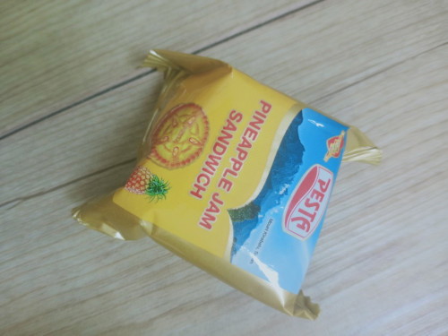 Biskut jem nenas boleh makan x