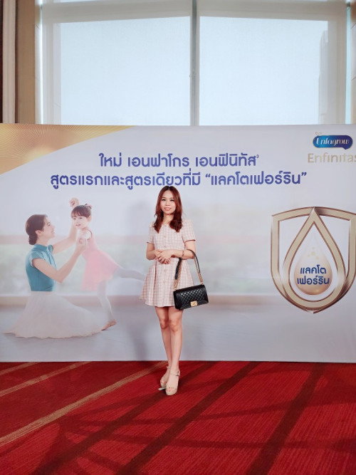 แชร์สาระดีๆจากคุณแม่ และนมเอนฟาค่า