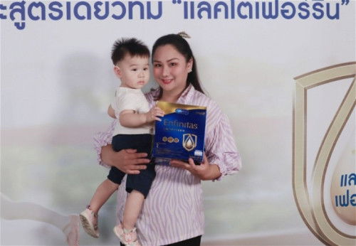 วันก่อนไปงานเปิดตัวนมใหม่มาค่ะ