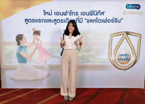 ใครไม่มีน้ำนม มีนมเด็ดๆมาแนะนำค่า