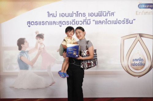 น้ำนมเหลืองของแม่สำคัญมาก