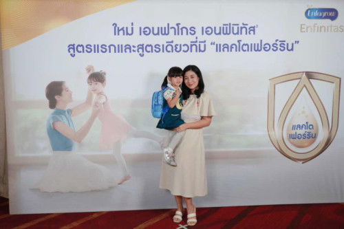 มีโอกาสได้มางานกิจกรรมดีๆสำหรับแม่ๆที่เอนฟาจัด✨💗