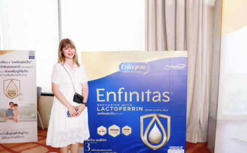 มีน้ำนมดีๆมาแนะนำค่าา เพื่อลูกน้อยที่ดี