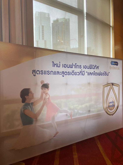 แวะมาแชร์ค่ะ