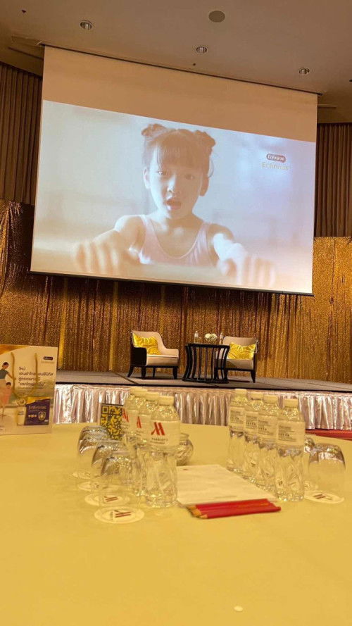 มาเพิ่มภูมิคุ้มกันให้ลูกกันค่า