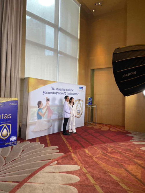 เอนฟาโกรเอนฟินิทัส