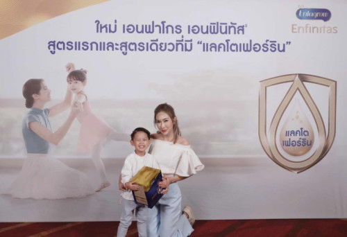 หนึ่งในปัจจัยสุขภาพที่ดีของลูก เริ่มต้นจากน้ำนมเหลืองจากแม่