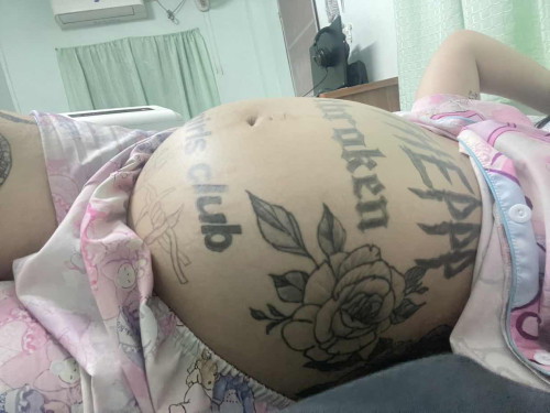 แตกแล้ววจ้าาาา