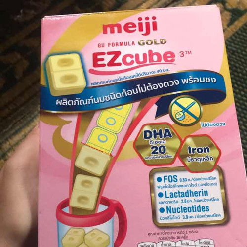 คนท้องกินไหมค่ะ